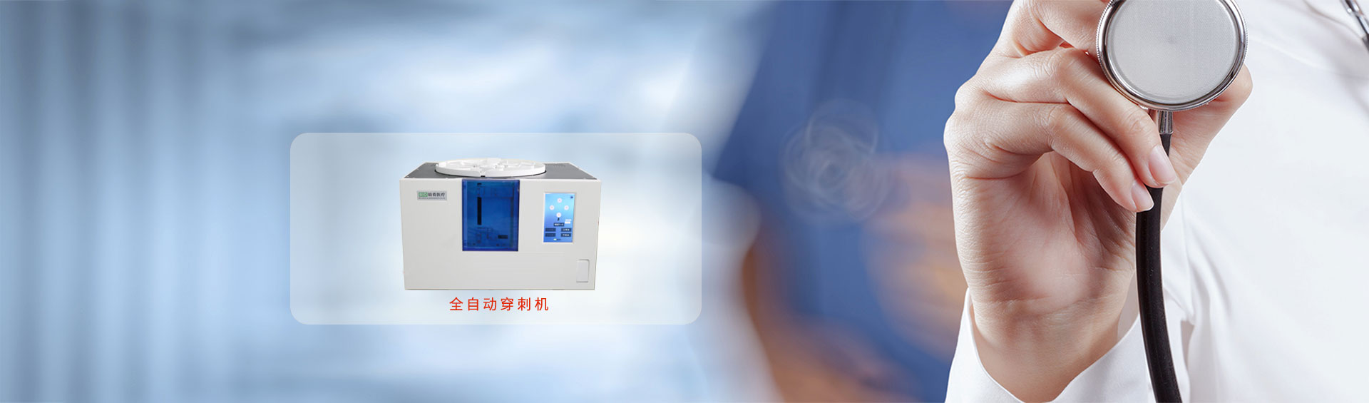 喝，健康的水