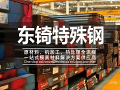 保鮮方案：荔枝“離枝不褪色”，全靠這張原子級“呼吸膜”
