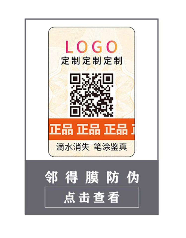 替換2.jpg