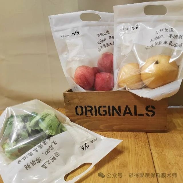 微信圖片_20250613160441.jpg